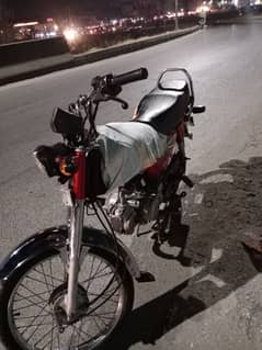 Honda cd 70