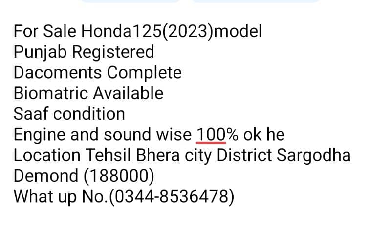 For Sale Honda125(2023)model 14