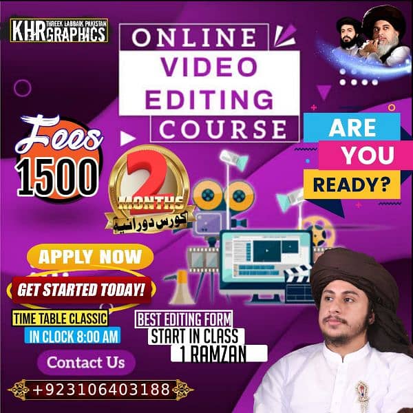 Online Video Editing Course 0