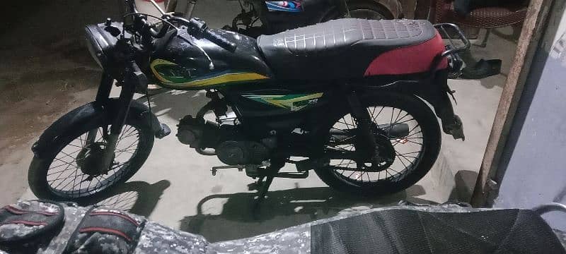 Bike For Sale 1