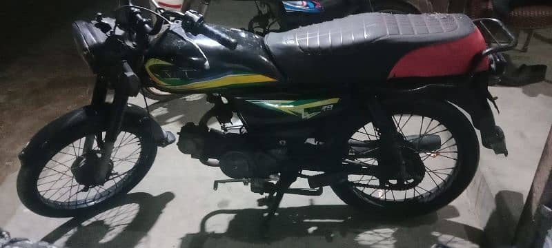 Bike For Sale 2