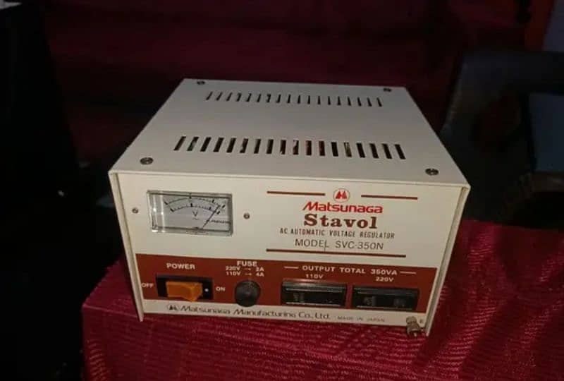 Automatic Voltage Stabilizer 2