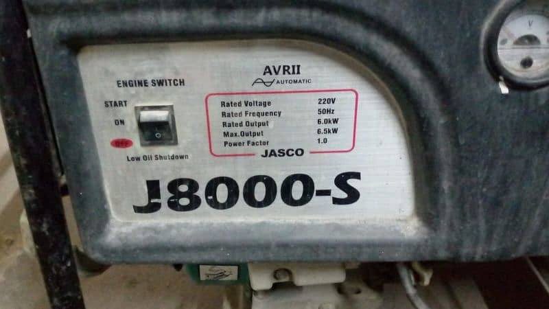 Jasco 6 kv 0