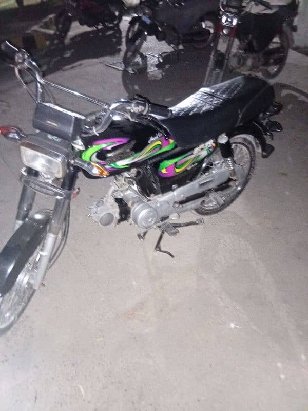 super power 70 cc 2022 2