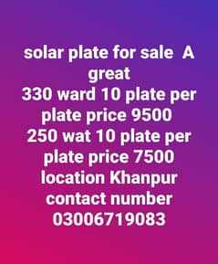 solar plate 330 ward