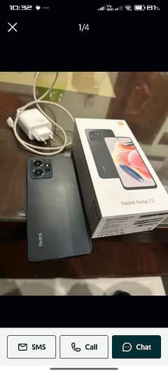 Redmi note 12