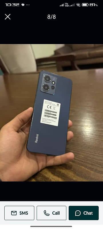 Redmi note 12 1