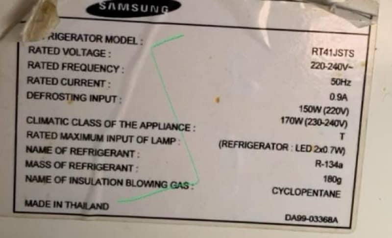 Imported Samsung Refrigerator 3