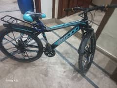 Begood Cycle (MTB 800)