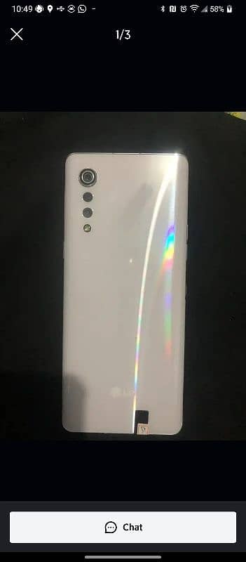 LG Velvet 5G 0