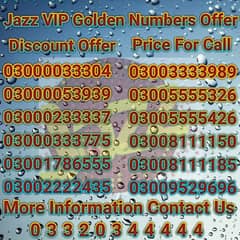 jazz VIP Golden Numbers offer