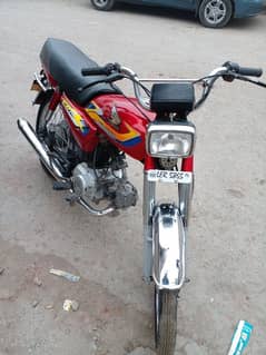 Honda CD 70c for sale Look like new