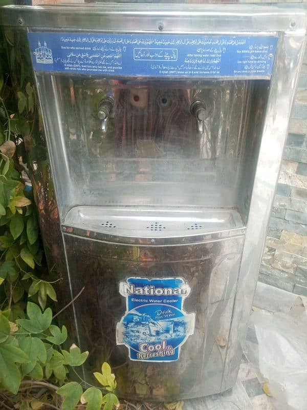 Water Cooler For Sale 1