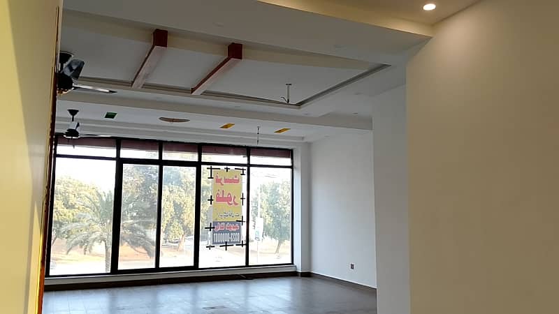 OFFICE FOR RENT PARK VIEW CITY 3