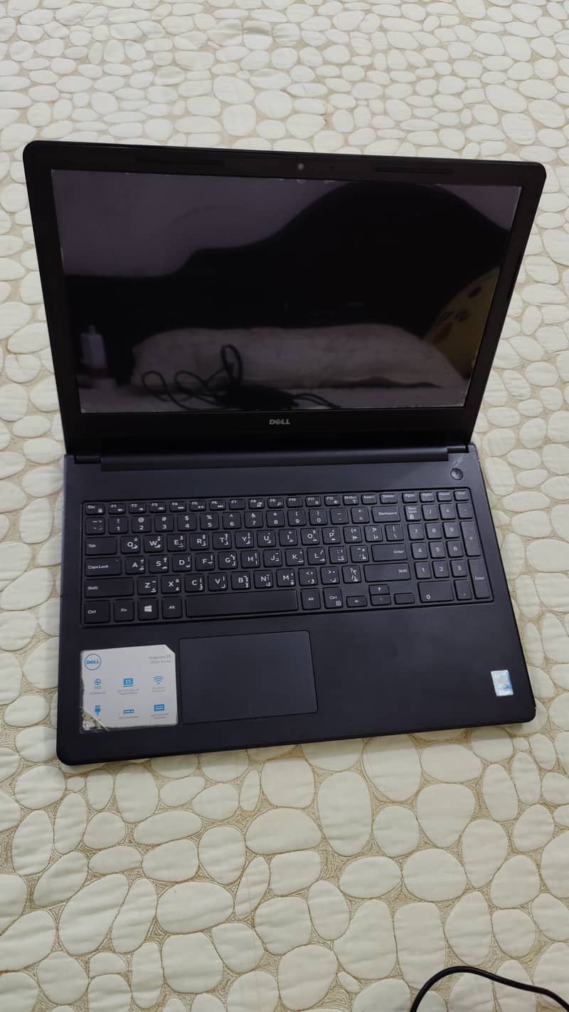 Dell Laptop Inspiron 15 3558 i5 5th Generation 1TB HDD + 256 GB SSD 3