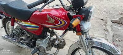 Honda CD 70 2014 model jhelam number