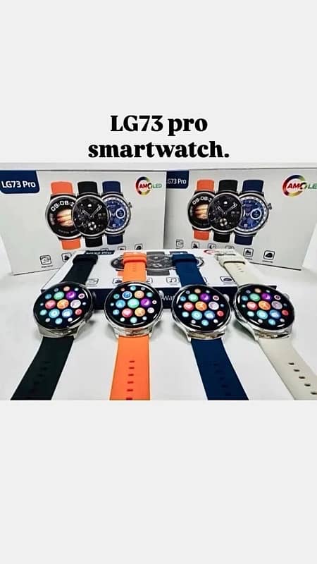 watch X pro | V200 ultra watch | LG73 smart watch | Titan analog | 1