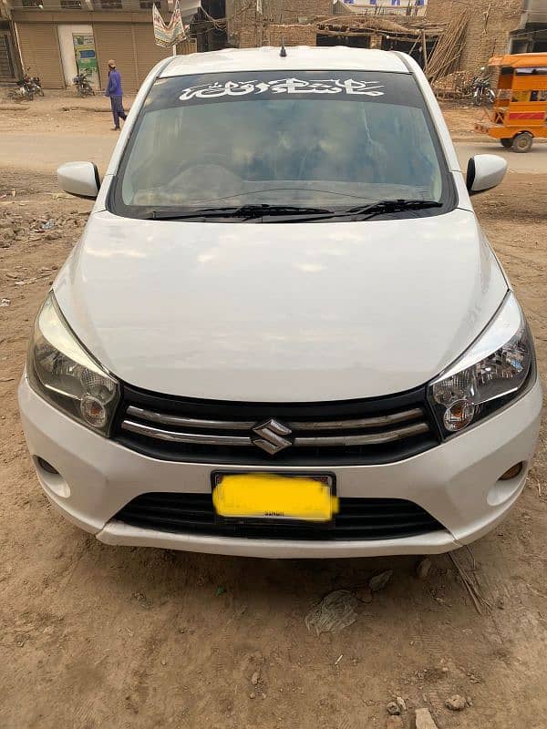 Suzuki Cultus VXL 2020 5