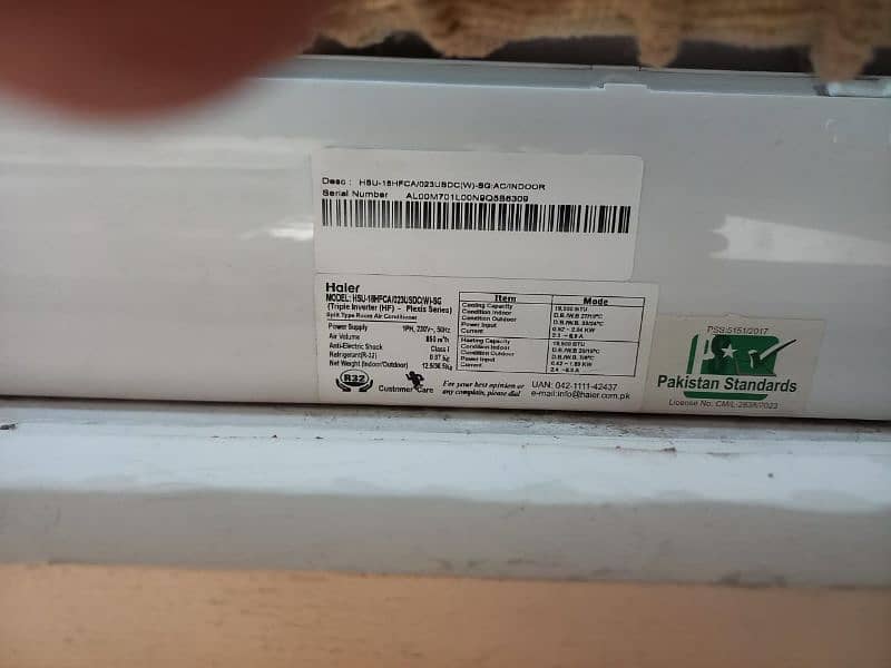 heir 1.5 DC inverter 2