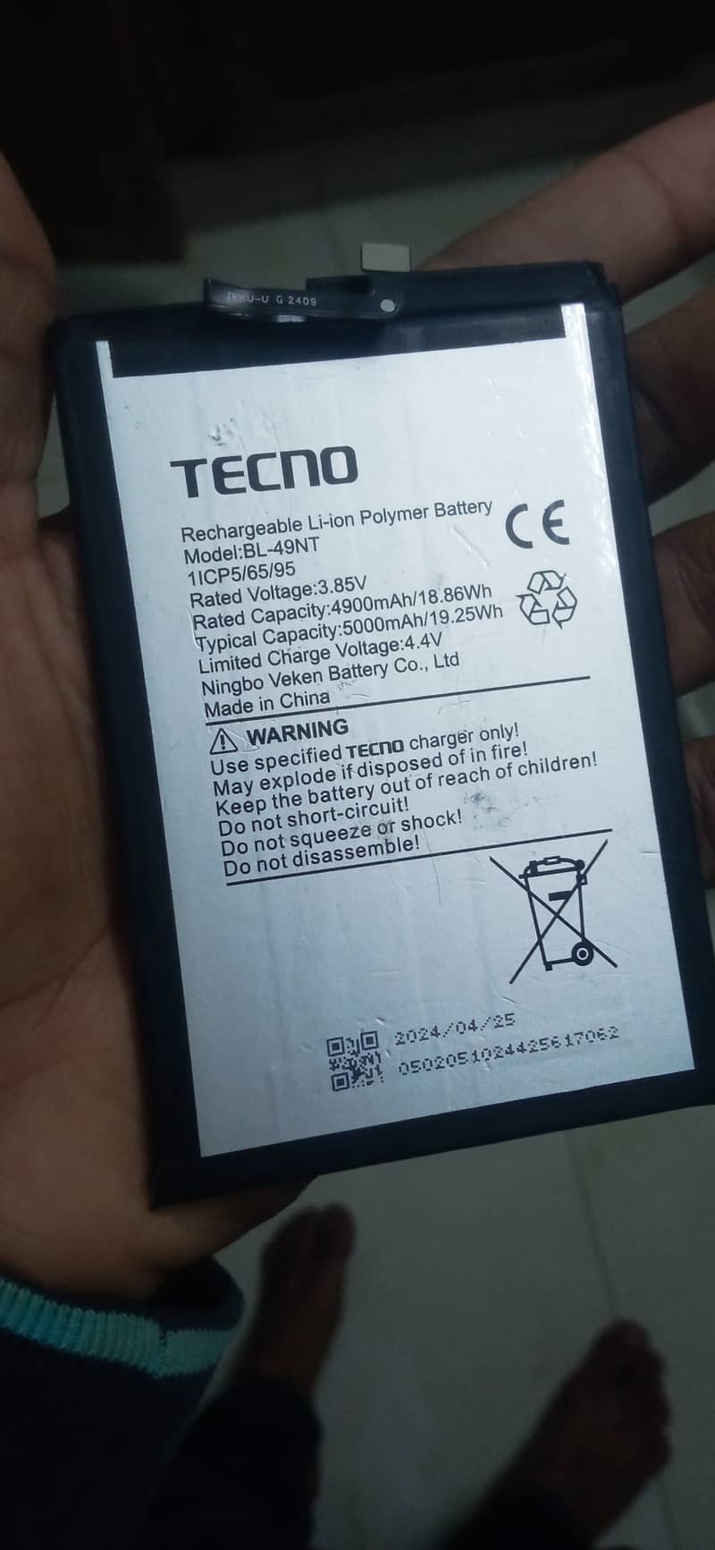 Techno infinix batteries 1