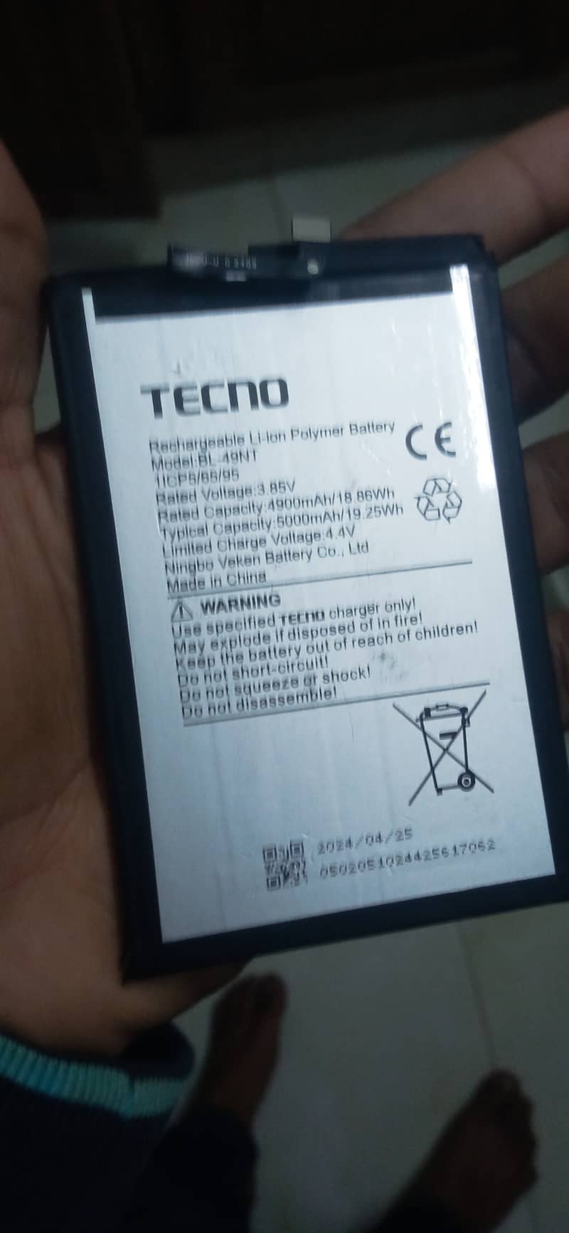 Techno infinix batteries 2