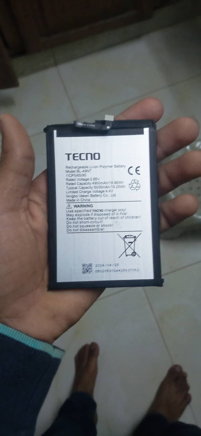 Techno infinix batteries 5