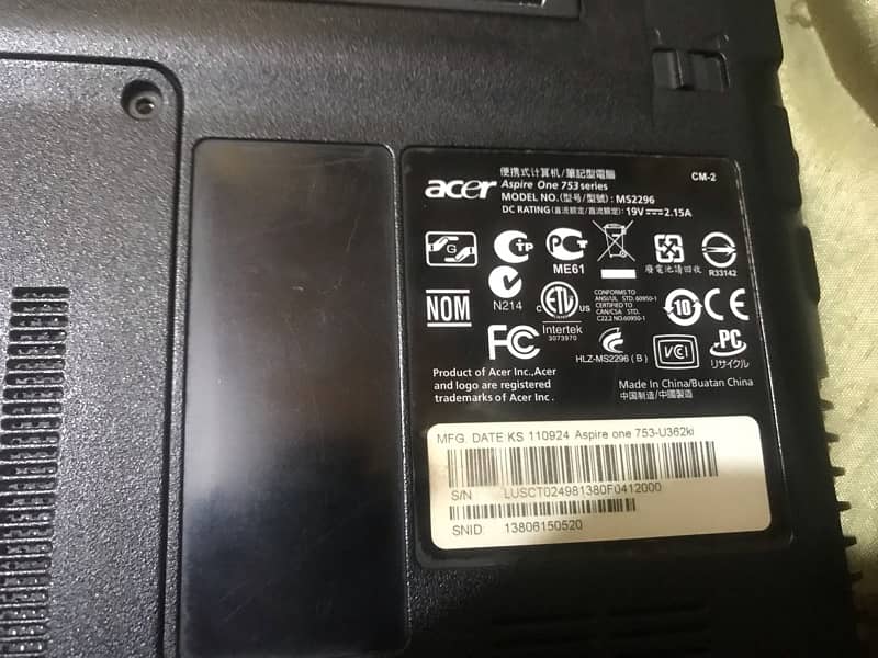 acer laptop aspire i3 3gen 8