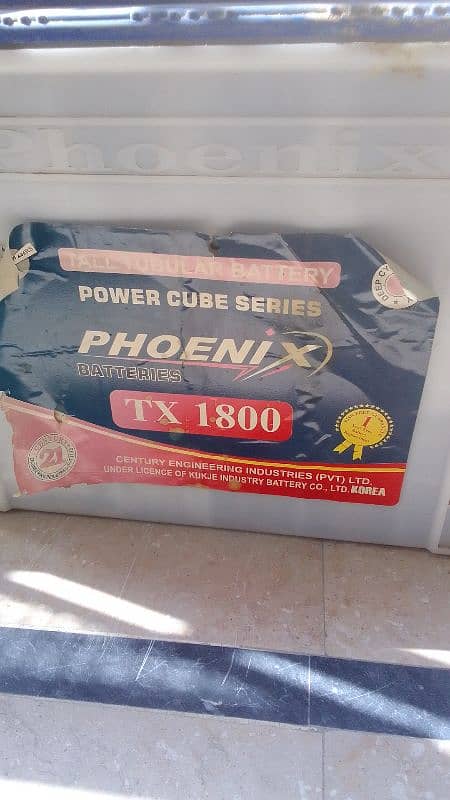 Phoenix Battery 0