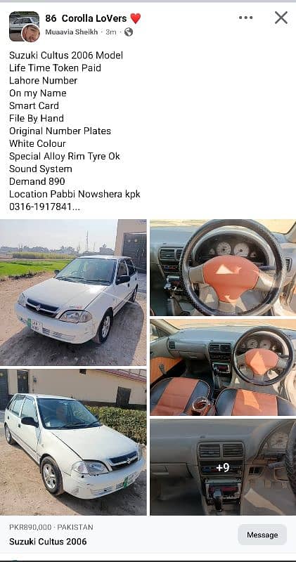 Suzuki Cultus VXR 2006 15