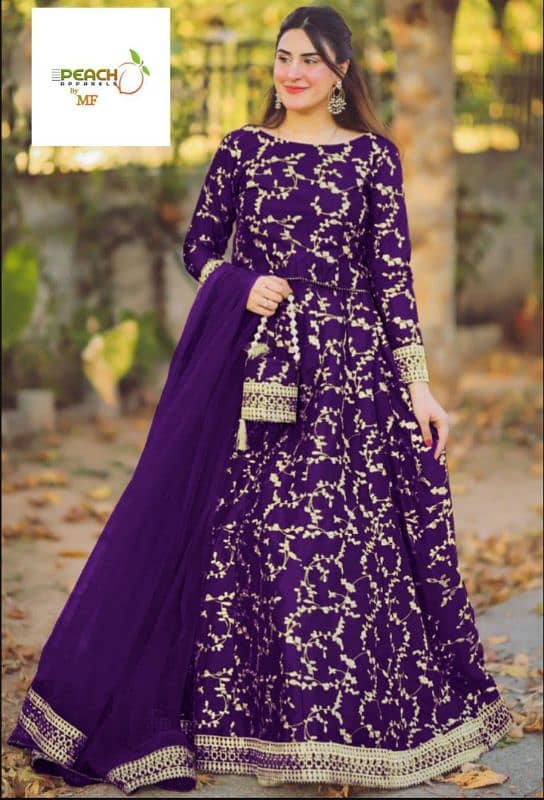 4 pcs Lehnga with Eidi potli 0