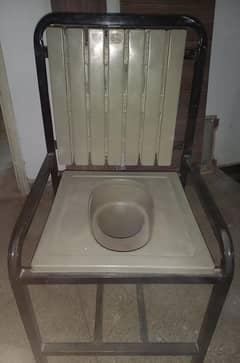 Bath Commode Chair like new piece