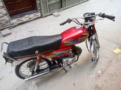 Honda70