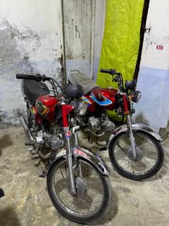 Honda CD 70 2019 Model & United 23/24 Model Available