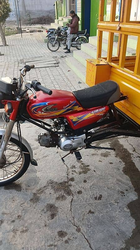 United 100cc load rikshaw 0