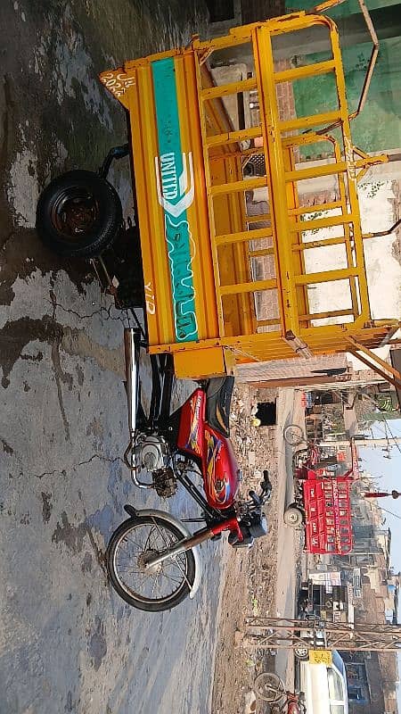 United 100cc load rikshaw 1