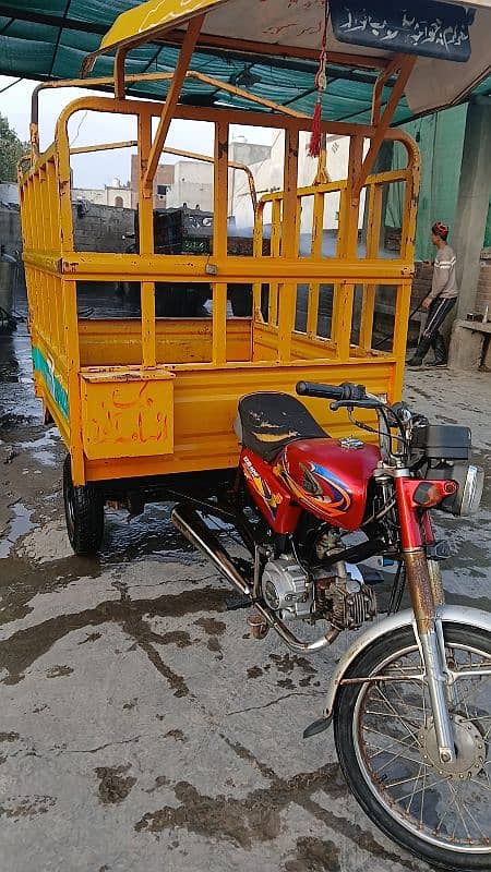 United 100cc load rikshaw 6