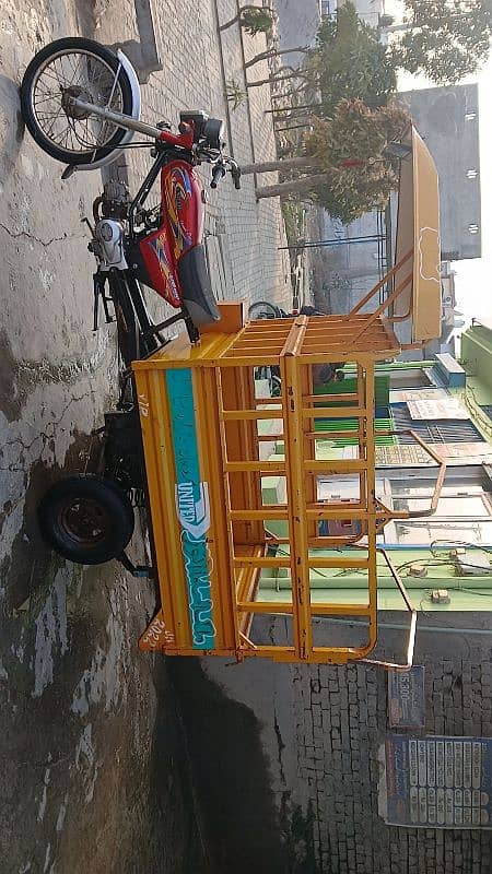 United 100cc load rikshaw 7