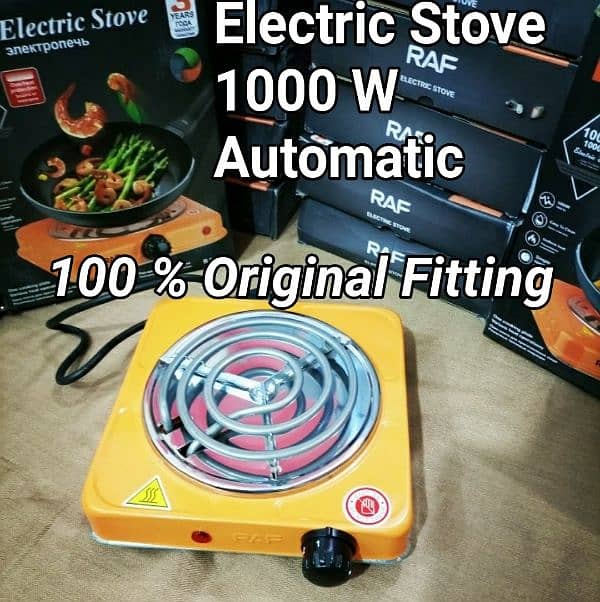 Electric Stove 1000 W 100%Original 3