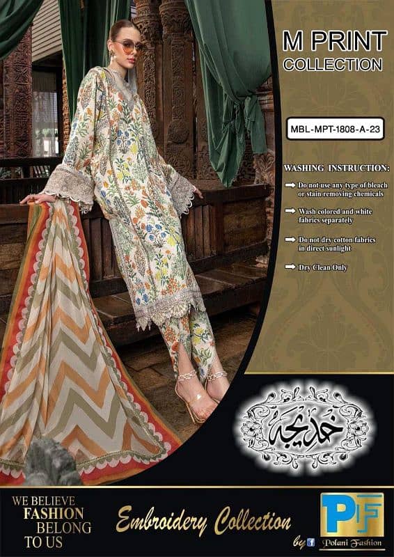 *M. print LAWN COLLECTION * 0