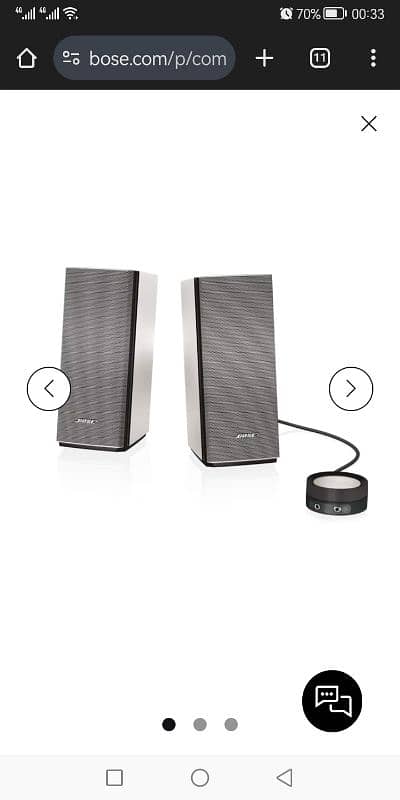 Bose Companion 20 import item 14