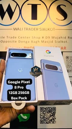 Google Pixel 8 Pro 12/256 Box Pack