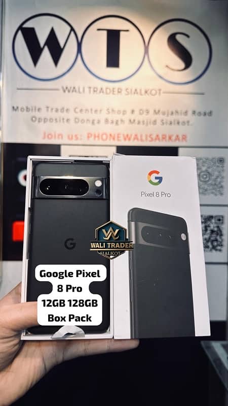 Google Pixel 8 Pro 12/128 256GB 512GB Box Packi 1