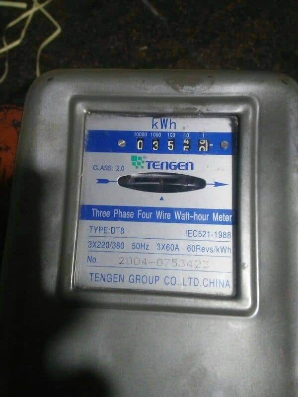 3phse electricmeter 2