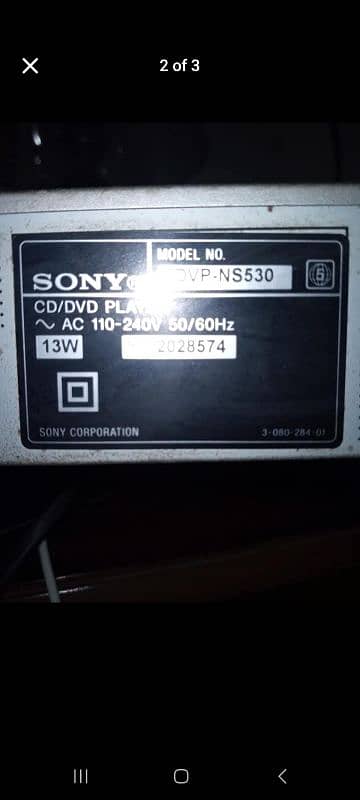 SONY DVD Player original Japan 2