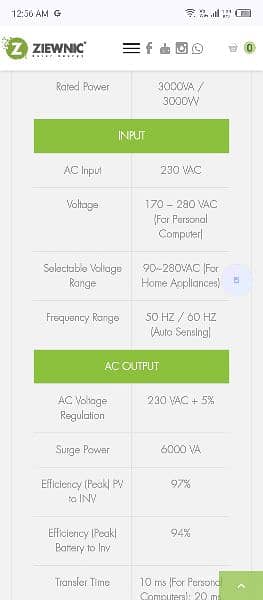 Ziewnic pv 4000 Aim lll pro 1