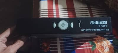 dish receiver