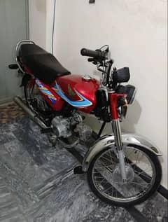 Honda CD70