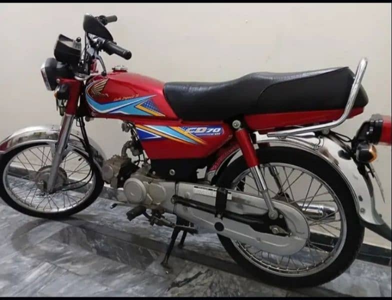 Honda CD70 1