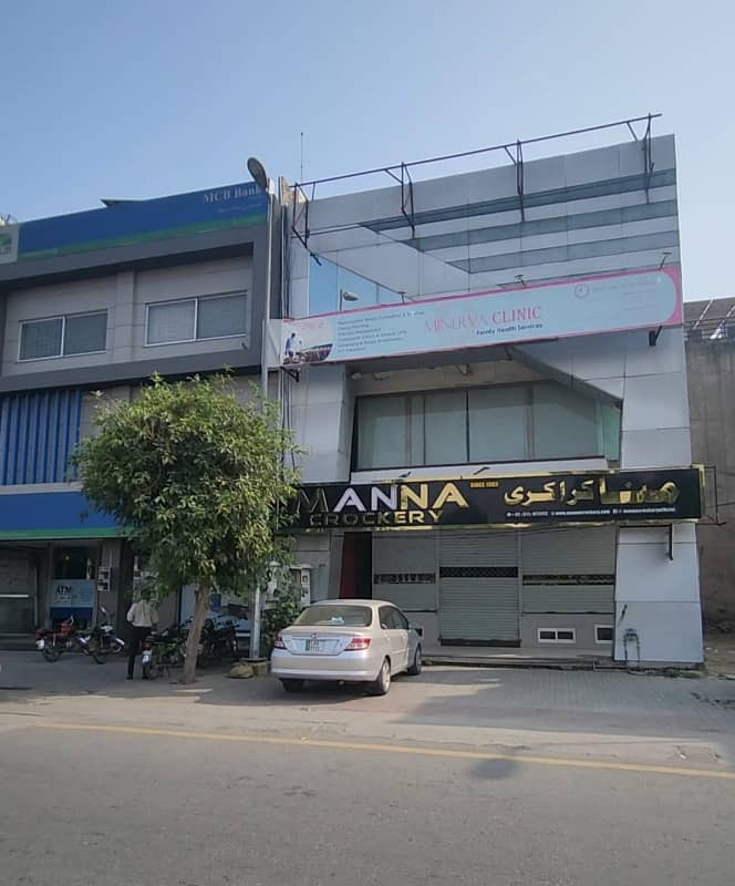 7 MARLA MAIN ROAD COMMERCIAL PLAZA FOR SALE IN DHA PHASE 1 MASJID CHOWK 1