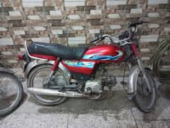 Honda cd 70